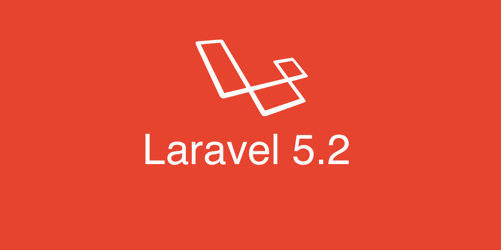 Laravel 5.2 要发布了,来看看都有哪些新特性吧