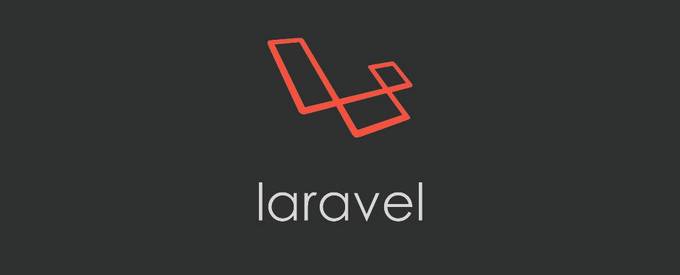 2016 版 Laravel 系列入门教程（四）